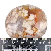 Flower agate from Madagascar, 125 grams