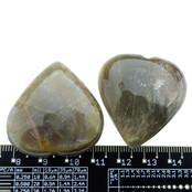 Schönes Mondsteinherz Schönes Mondsteinherz