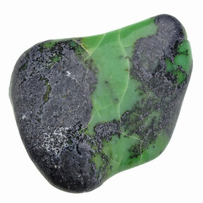 Serpentine
