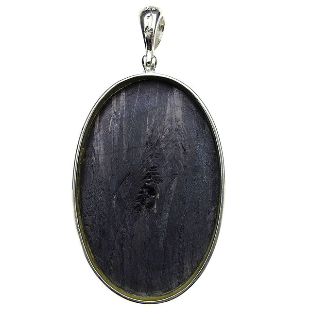 Glänzendes Hyperstheen Glänzendes Hyperstheen