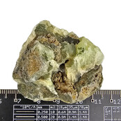 Beautiful raw prehnite from Morocco, 55 grams Beautiful raw prehnite from Morocco, 55 grams