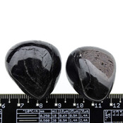 Shiny hypersthene Shiny hypersthene