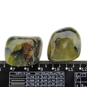 Nellite with pietersite - Stormstone