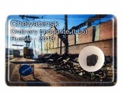 Chelyabinsk meteoriet