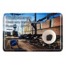 Chelyabinsk meteoriet