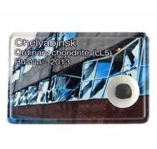 Chelyabinsk meteoriet