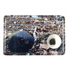 Chelyabinsk meteorite