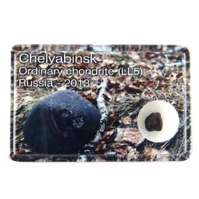 Chelyabinsk meteorite