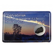 Meteorit von Tscheljabinsk