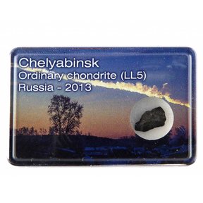Chelyabinsk meteorite