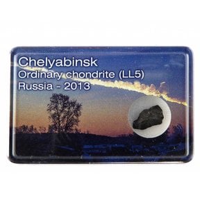 Meteorit von Tscheljabinsk