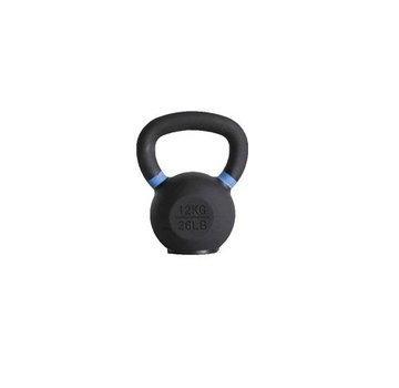 Fitribution 12kg kettlebell with coloured ring
