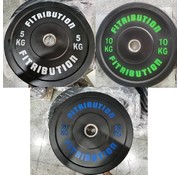 Fitribution Set 5/10/20kg bumper plate rubber 50mm