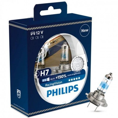  Philips Racing H7 150% Set 