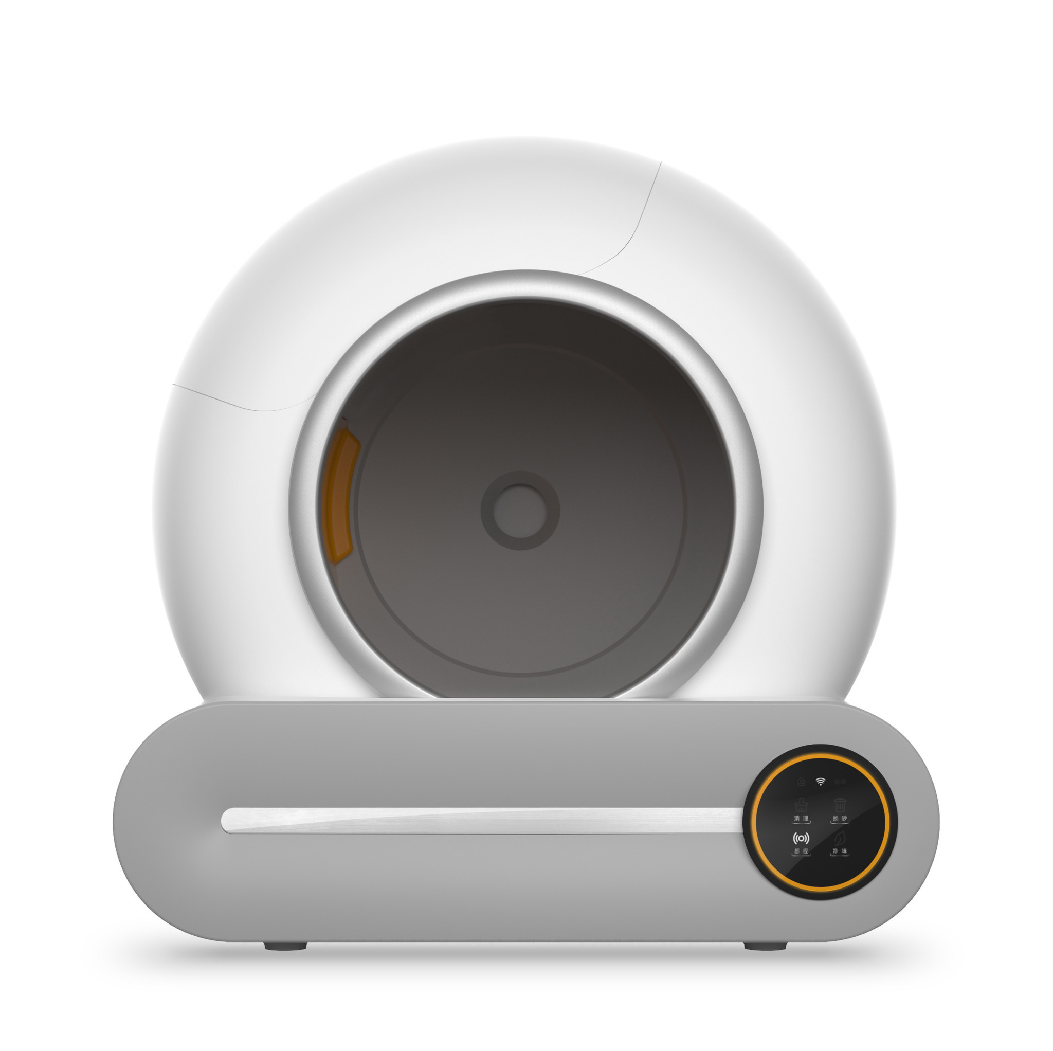 JS Active slimme kattenbak - Personaliseer met de naam van je kat