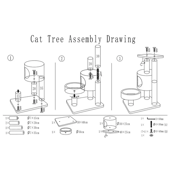 Adori krabpaal Evi beige 40x50x70 cm