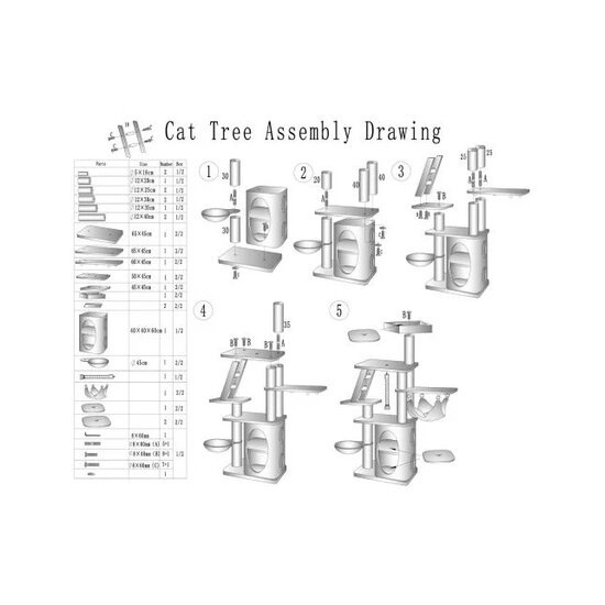 Adori krabmeubel Classy met mand cappuccino 65x45x175 cm