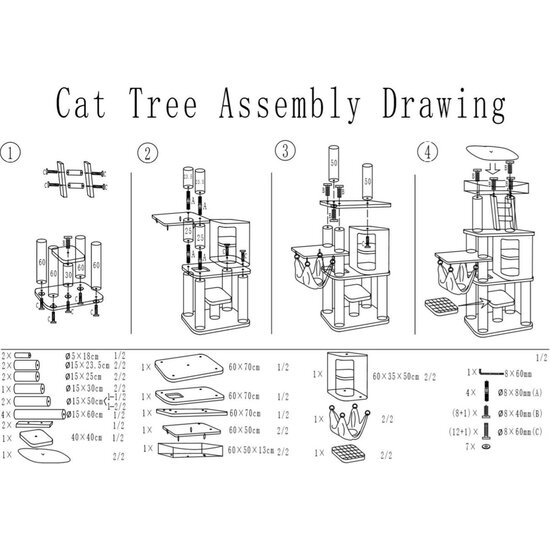 Adori krabmeubel Jesse cappuccino/grijs 70x60x180 cm