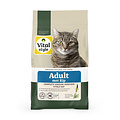 Vitalstyle assortiment pack kattenbrokken 3x 3,5 kg
