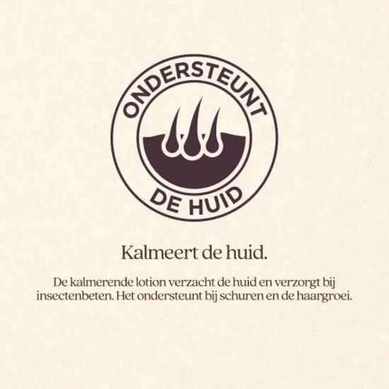 Vitalstyle DermaControl lotion 300 ml