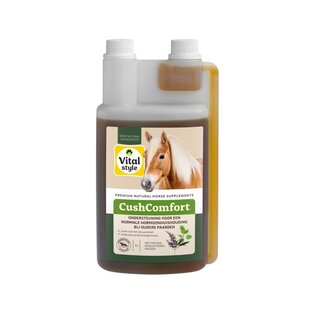 CushComfort 1 liter