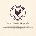 Vitalstyle Kitten kattenbrokken 4,5 kg