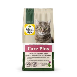 Care Plus kattenbrokken 1,5 kg
