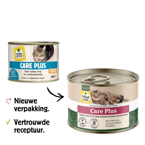 Vitalstyle kattenvoeding Care Plus 6x200 gram (tray)