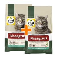 Blaasgruis kattenbrokken 7 kg
