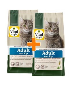 Adult met kip kattenbrokken 2x10 kg (duopack)