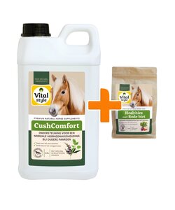 CushComfort 2,5 liter
