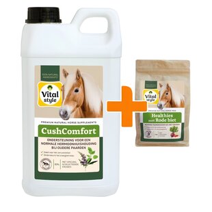 CushComfort 2,5 liter