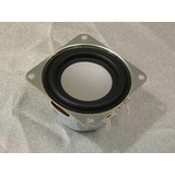 Hapro Loudspeaker Hapro Loudspeaker