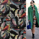 Wolle Frotté Inkjet 1709 Wolle Frotté Inkjet 1709