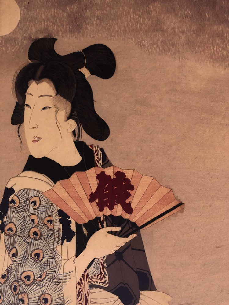 Punta di Roma + 1714 - Yoshitoshi Punta di Roma + 1714 - Yoshitoshi