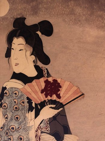 Punta di Roma + 1714 - Yoshitoshi Punta di Roma + 1714 - Yoshitoshi