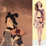 Punta di Roma + 1714 - Yoshitoshi Punta di Roma + 1714 - Yoshitoshi