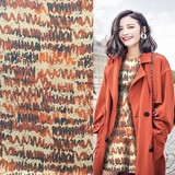 Seidenstretch-Tintenstrahl 2342 Seidenstretch-Tintenstrahl 2342