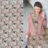 Bamboo Dessin Jersey 2443