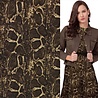 Wool Touch Jersey 3399 Wool Touch Jersey 3399