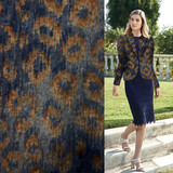 Heavy Punta Wool Optic 3542