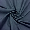 Jean stretch fin JE53 - bleu Jean stretch fin JE53 - bleu