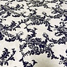 Cotton Jersey 4133 Cotton Jersey 4133