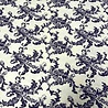 Cotton Jersey 4133 Cotton Jersey 4133