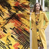 Seidenstretch-Inkjet 4281 Seidenstretch-Inkjet 4281