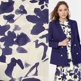 Sergé extensible 4451