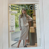 Pull/Jupe Davina S1301 Pull/Jupe Davina S1301