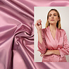 Coton brillant Uni S38 - rose clair - Coton brillant Uni S38 - rose clair -