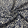Bengaline Stretch 5125 Bengaline Stretch 5125