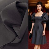 Terlenka 4-Way Stretch TS05 -gray